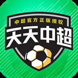 三亿体育app平台官网