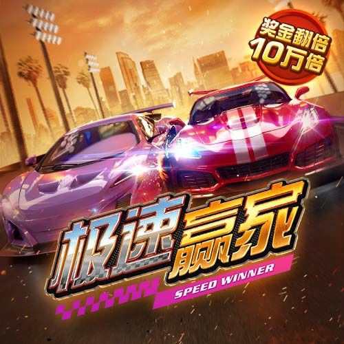 emc易倍