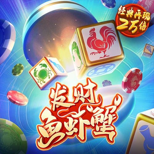 云体育官网app