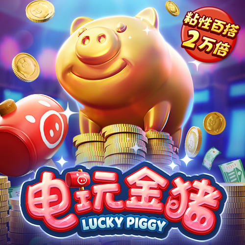 bet356亚洲版体育官网