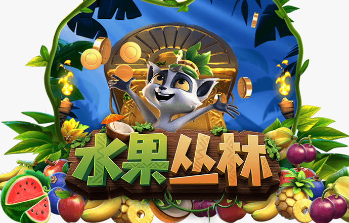 手机版w66