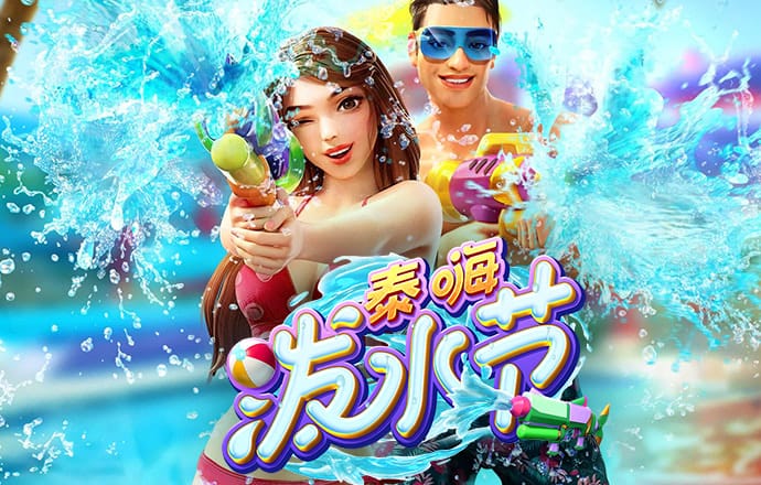 六合资免费大全2024
