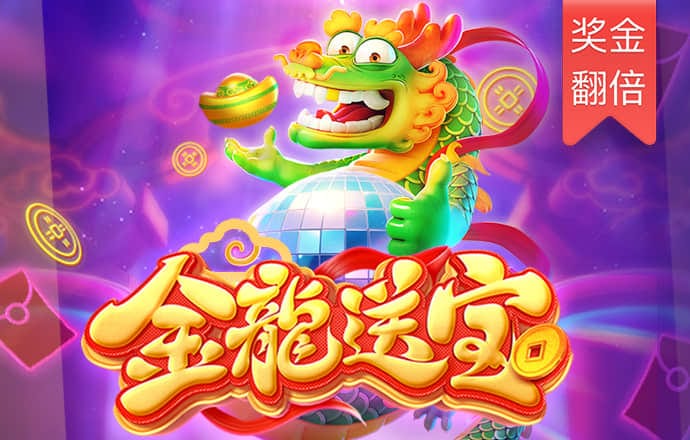 玩球直播app官方下载