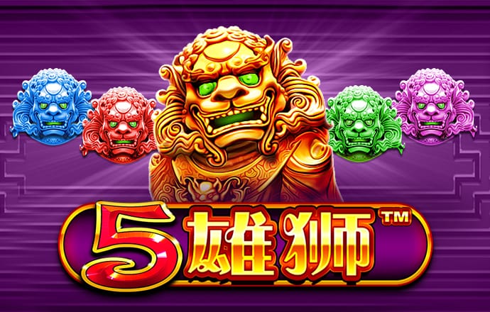 棋牌送38元彩金平台pg