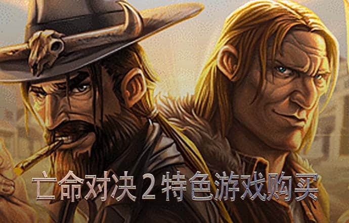 od体育官网登入网址