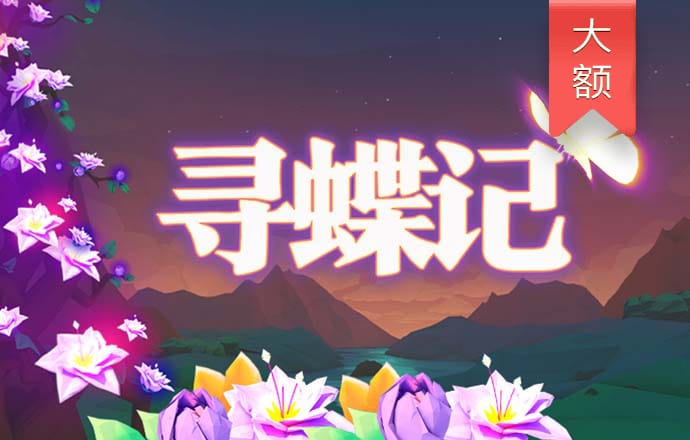 73882必赢网页版