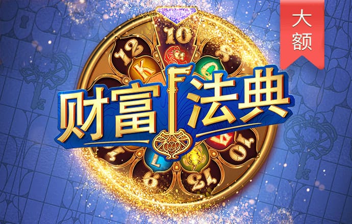 爱发体育官网