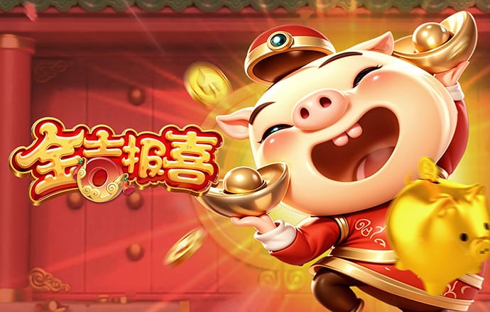 乐动app体育官方