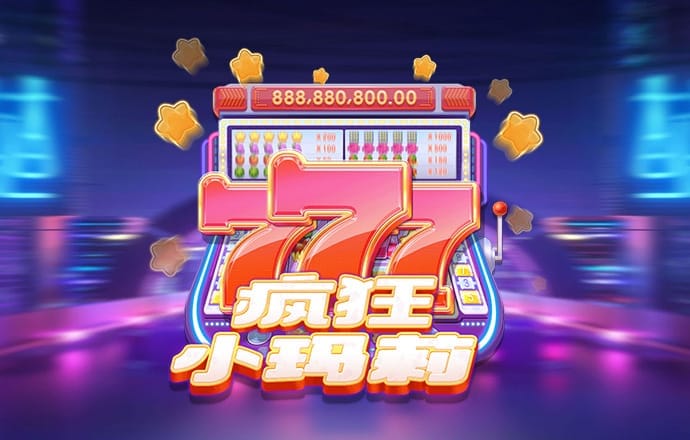 盈嘉体育官网下载手机版