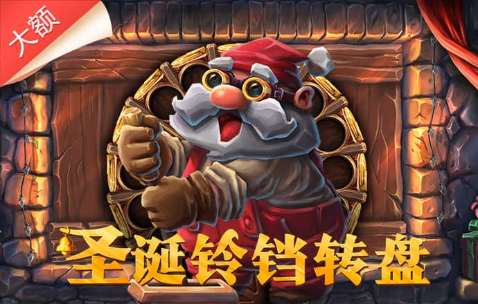 4001百老汇会员登入
