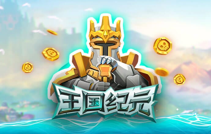 白菜注册送金平台大全