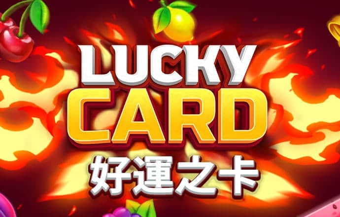 金沙集团9500下载