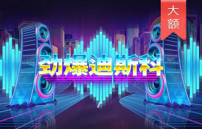 123666NET威尼斯