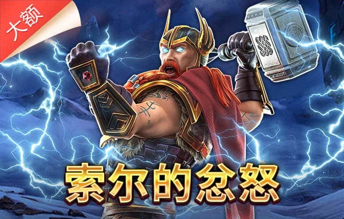 pg模拟器
