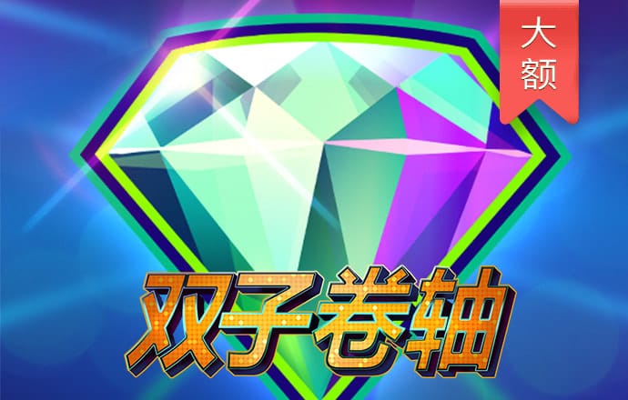 华体体育app・官方入口