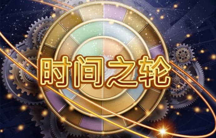 天博tb·体育综合官方网站-登录入口