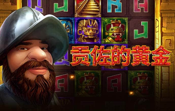 澳门最准最快资料网站下载