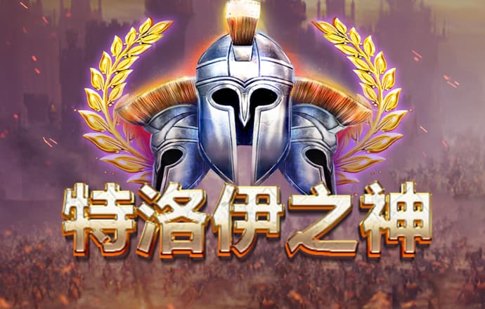 波胆app官方下载