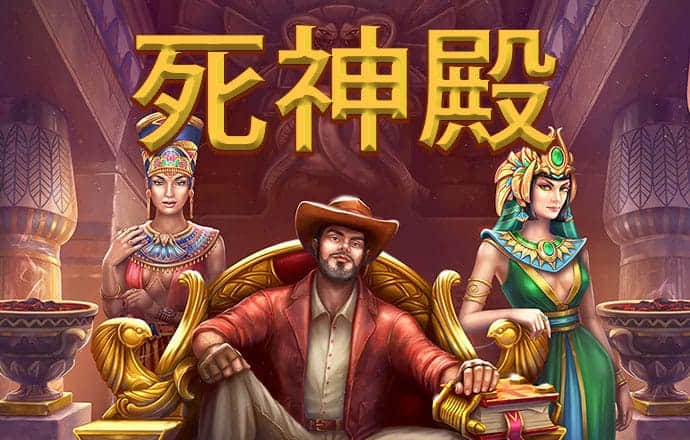 905.Pm问鼎娱乐官网版下载苹果