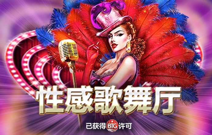 皇冠登陆入口welcome