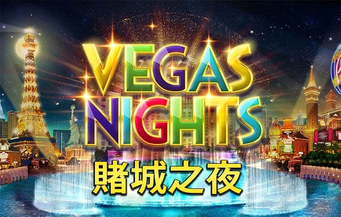 bsports官网登录下载