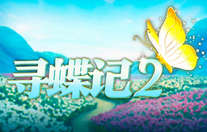 哈哈体育app官网
