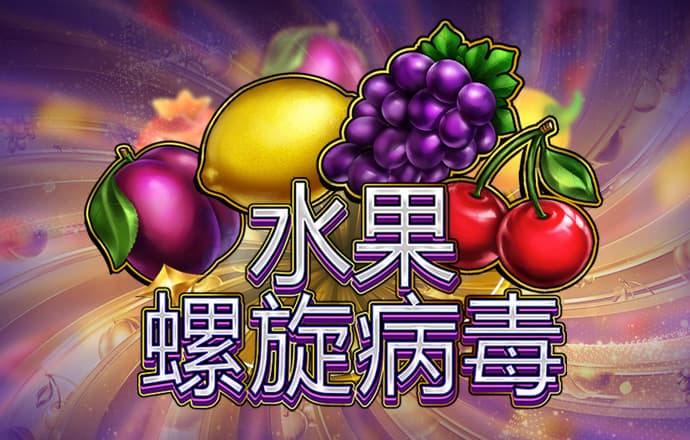 凤凰彩票vip官方免费下载
