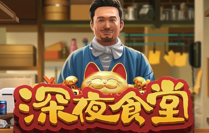 龙珠体育官网入口app