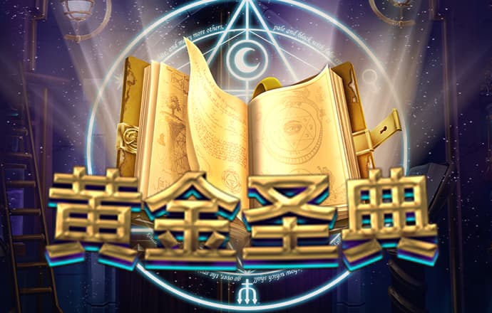 BB贝博狼堡平台注册