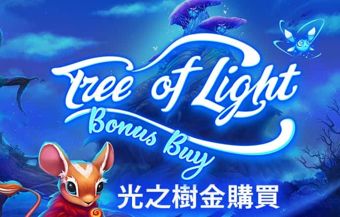易倍体育怎么样