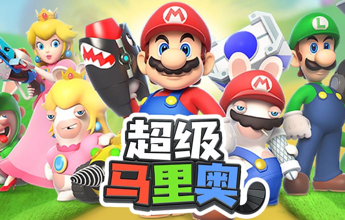 b体育app官网下载