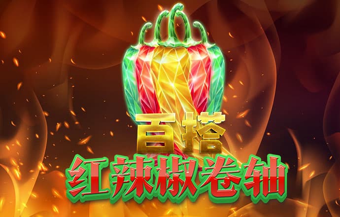 艾尚体育官方入口登录手机版