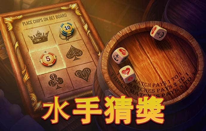 九球体育app官网下载