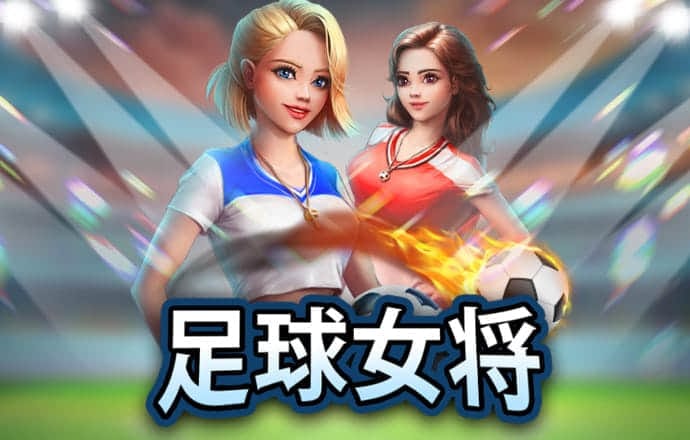 滚球体育APP(中国)官方网站
