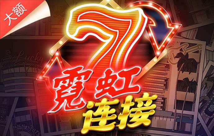 bet9九州注册