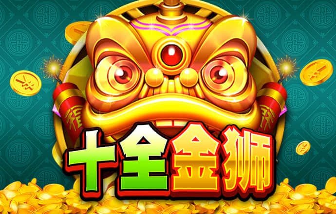 h365游戏登录界面