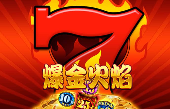 金年会app登录官网