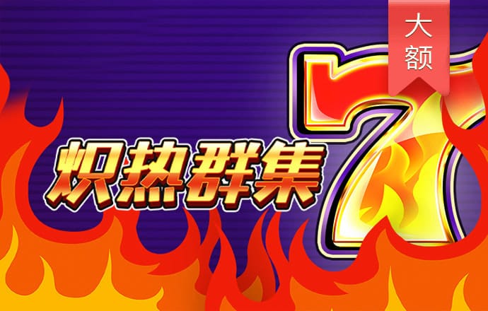 万博全站(manbetx)
