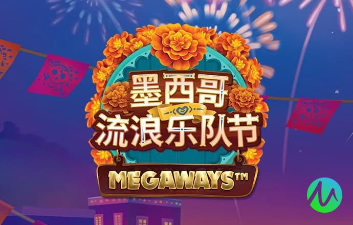 三亿体育官方平台