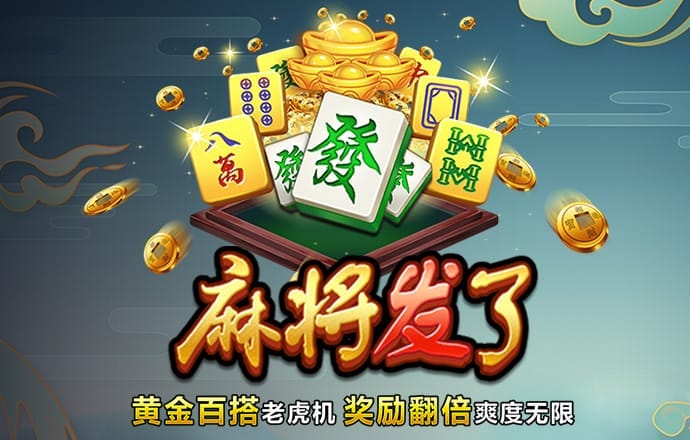 亚洲城登陆大厅官网