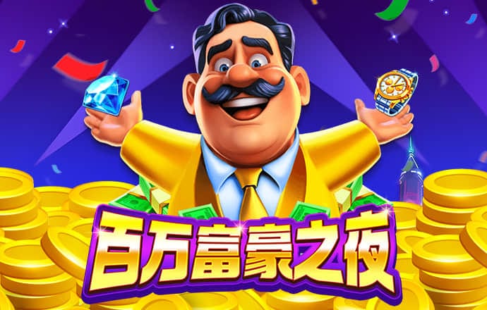 多米体育官网